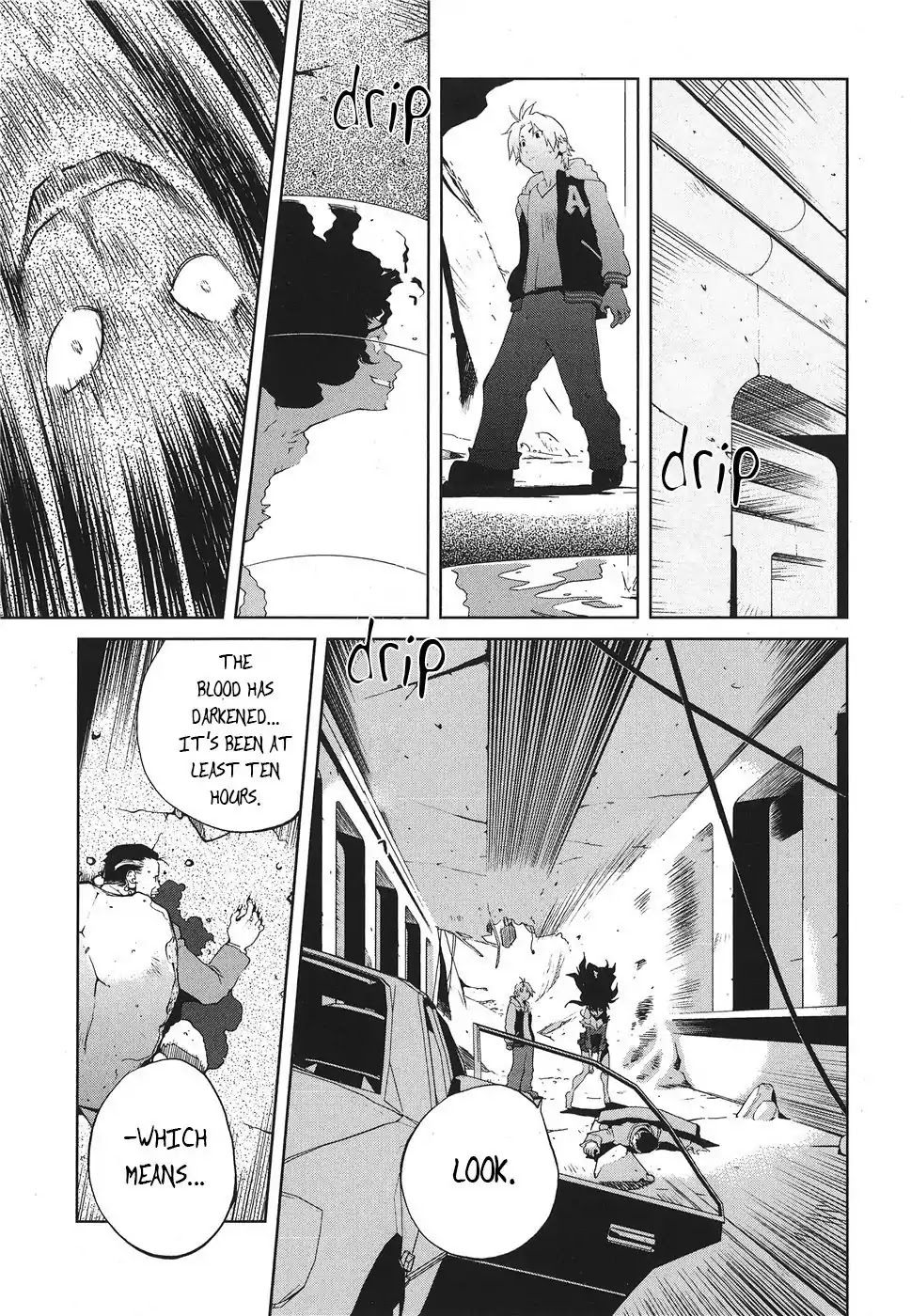 Nae ga Yuru Chapter 7 page 4 - Chapter 7