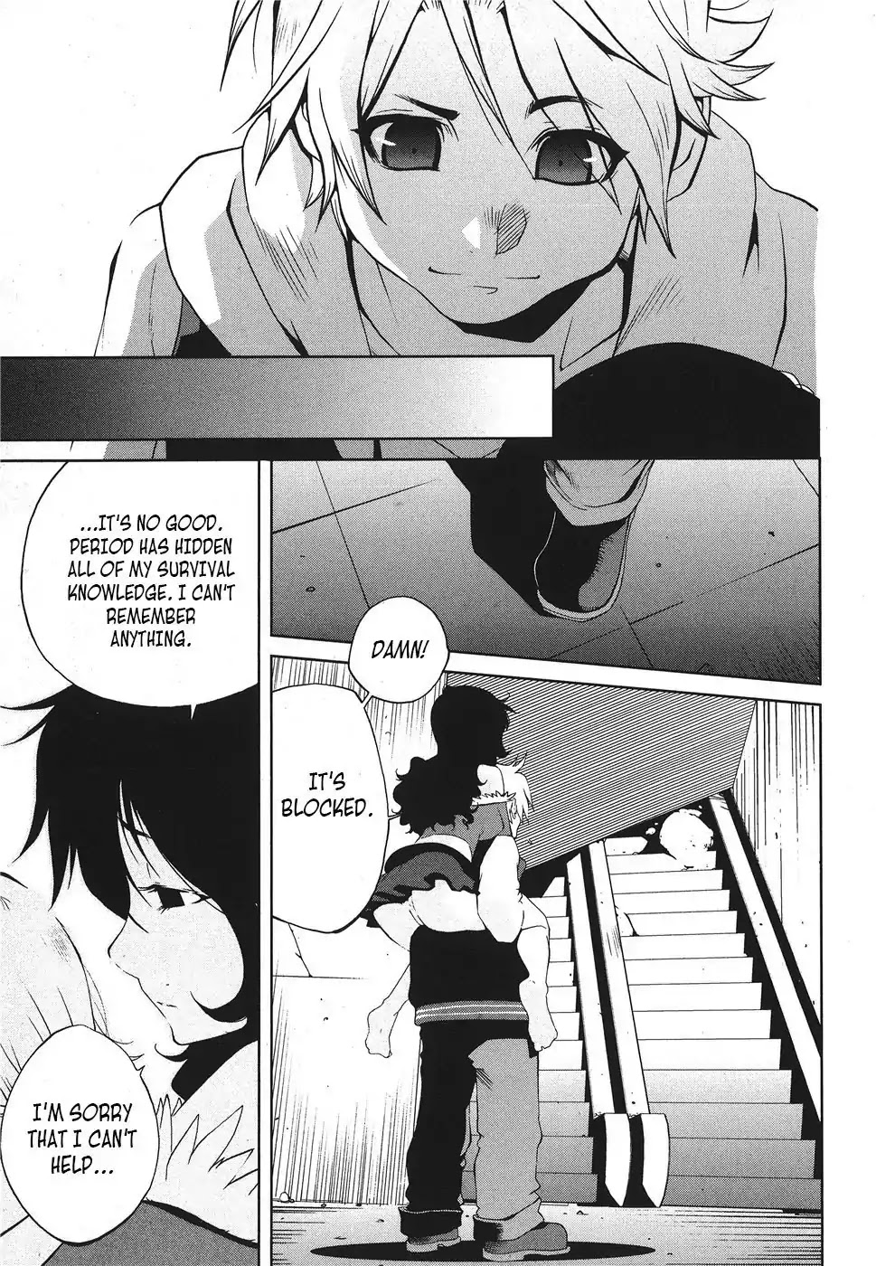 Nae ga Yuru Chapter 7 page 8 - Chapter 7