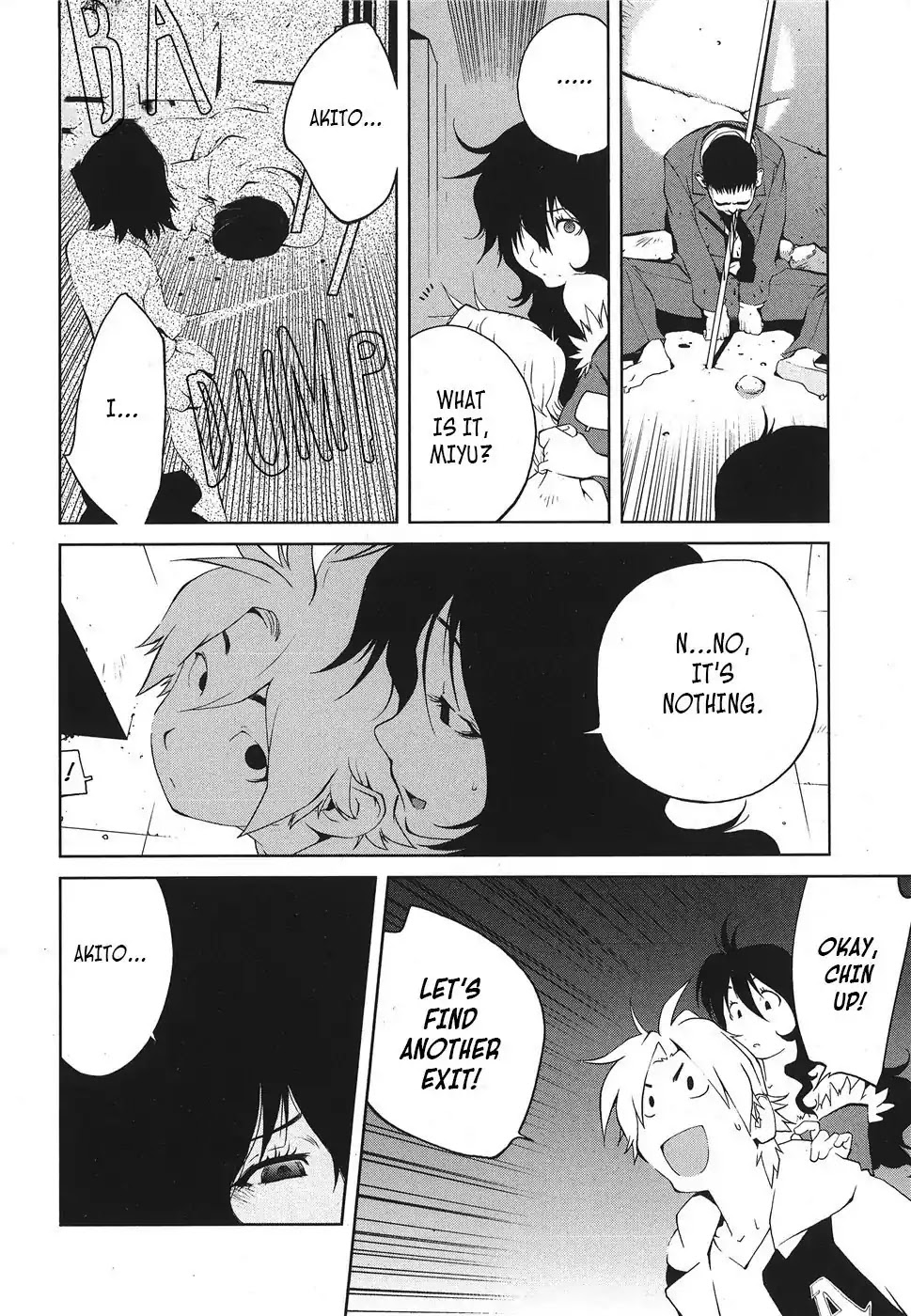 Nae ga Yuru Chapter 7 page 9 - Chapter 7