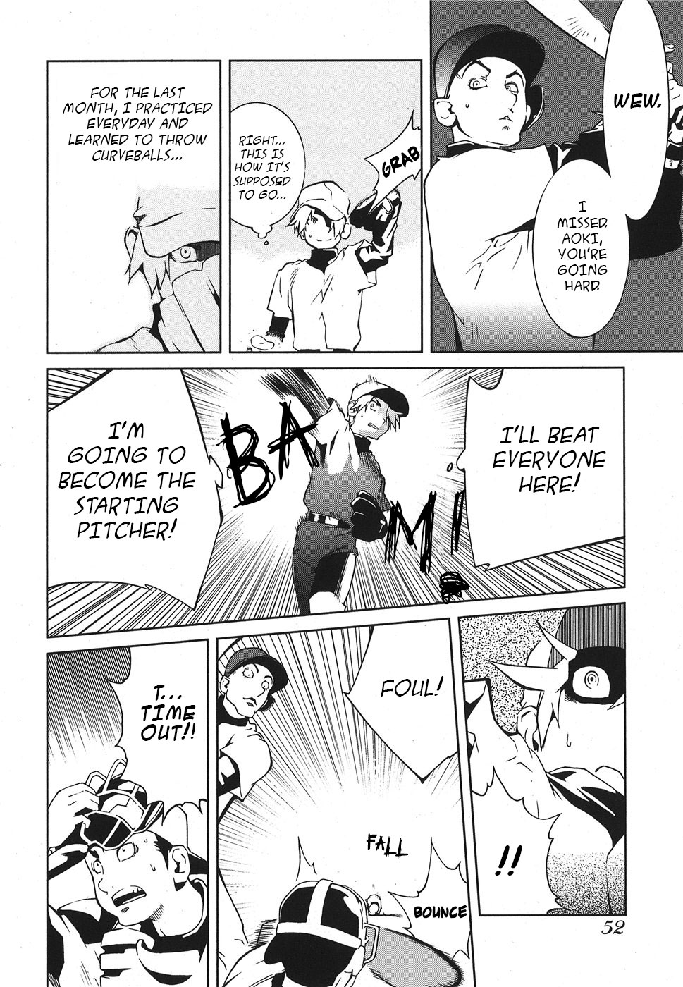 Nae ga Yuru Chapter 8 page 14 - Chapter 8