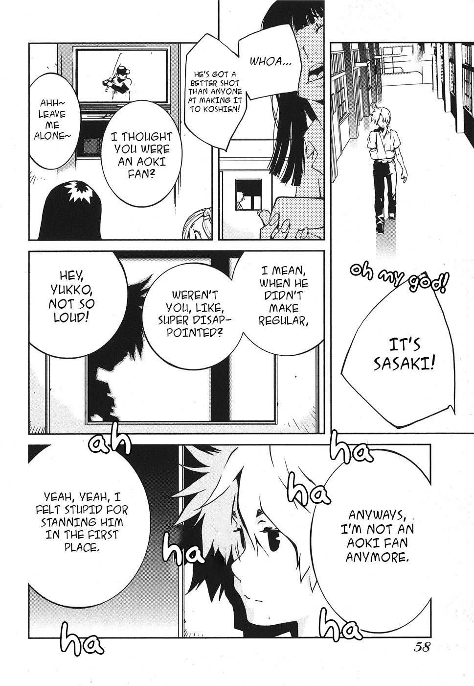 Nae ga Yuru Chapter 8 page 20 - Chapter 8