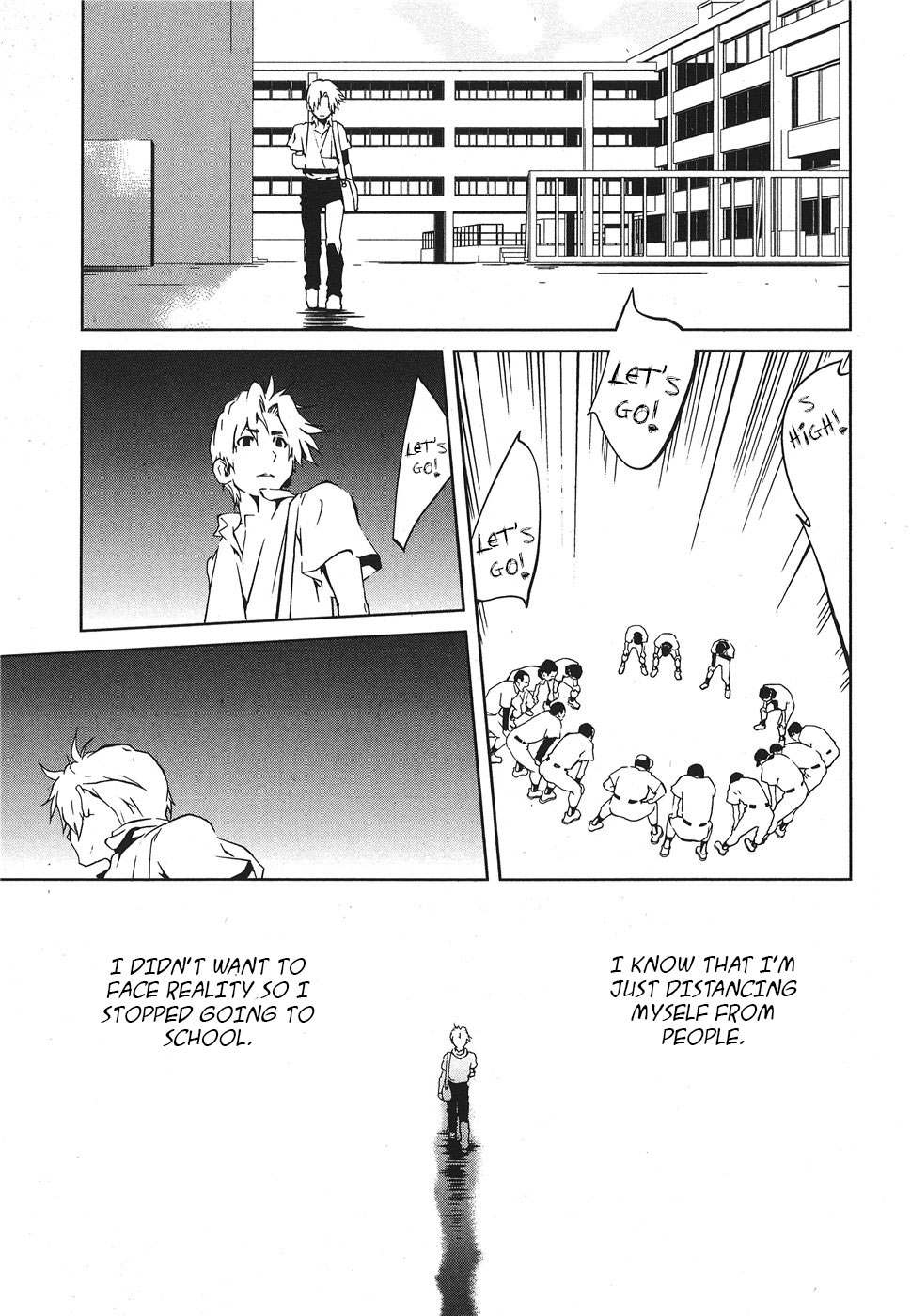 Nae ga Yuru Chapter 8 page 23 - Chapter 8