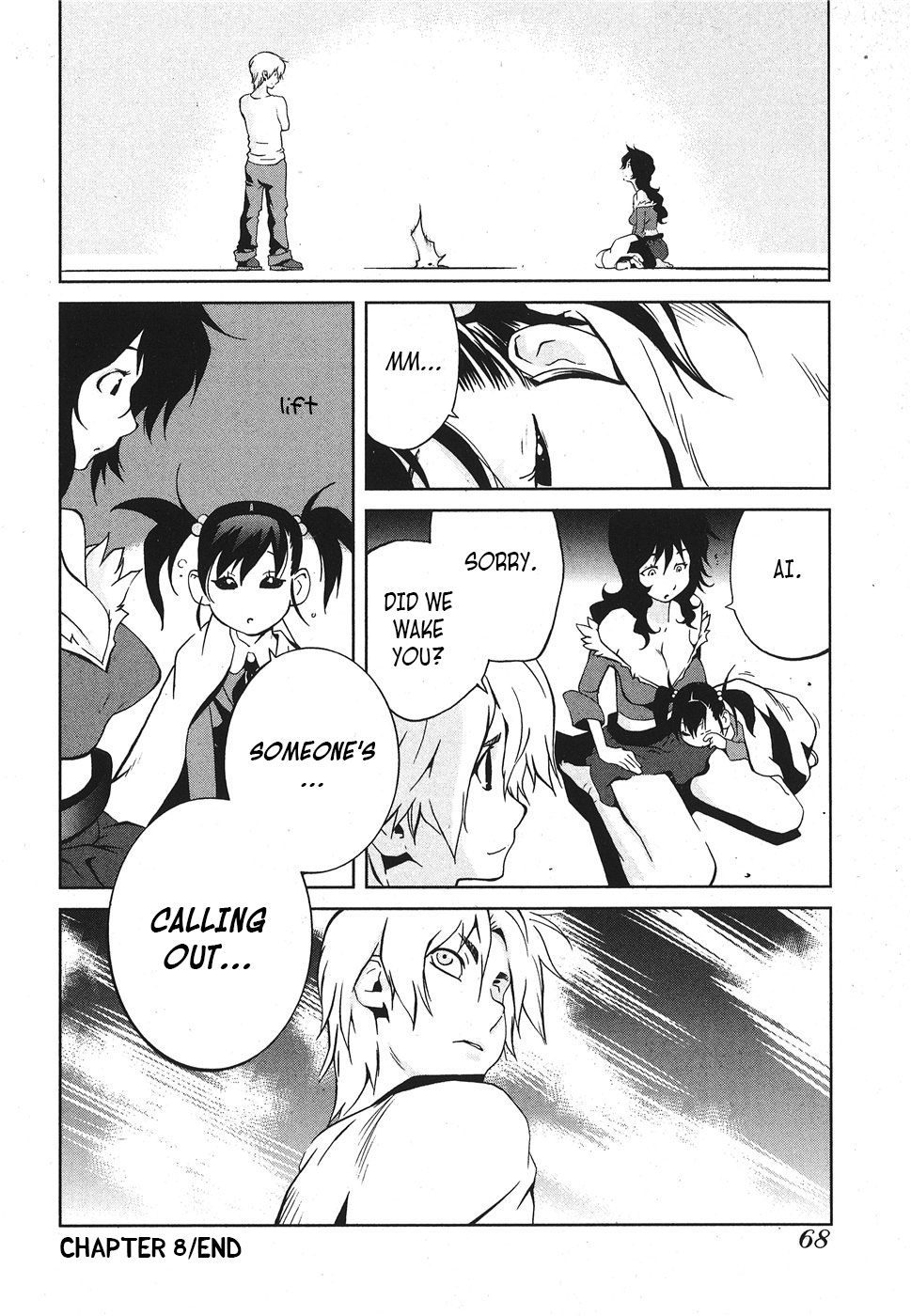 Nae ga Yuru Chapter 8 page 30 - Chapter 8