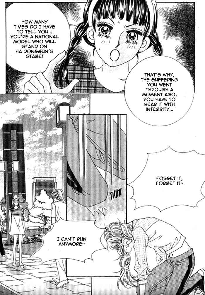 Nae-soong 9th grade Project Chapter 11 page 13 - Chapter 11
