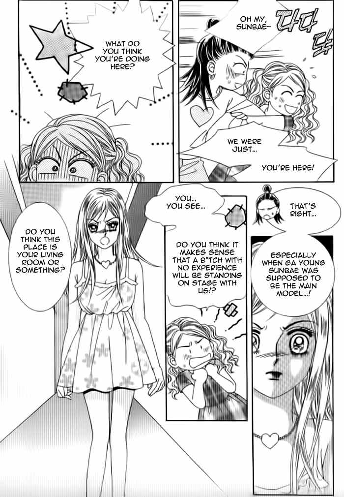 Nae-soong 9th grade Project Chapter 13 page 17 - Chapter 13
