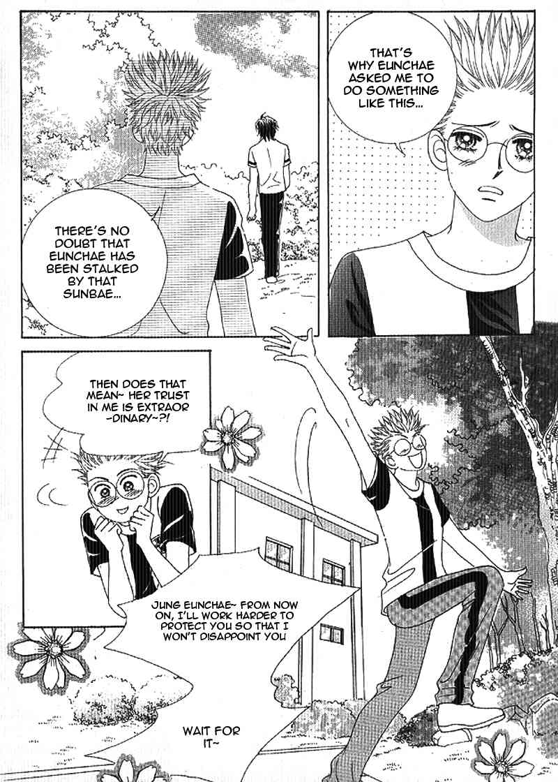 Nae-soong 9th grade Project Chapter 15 page 40 - Chapter 15