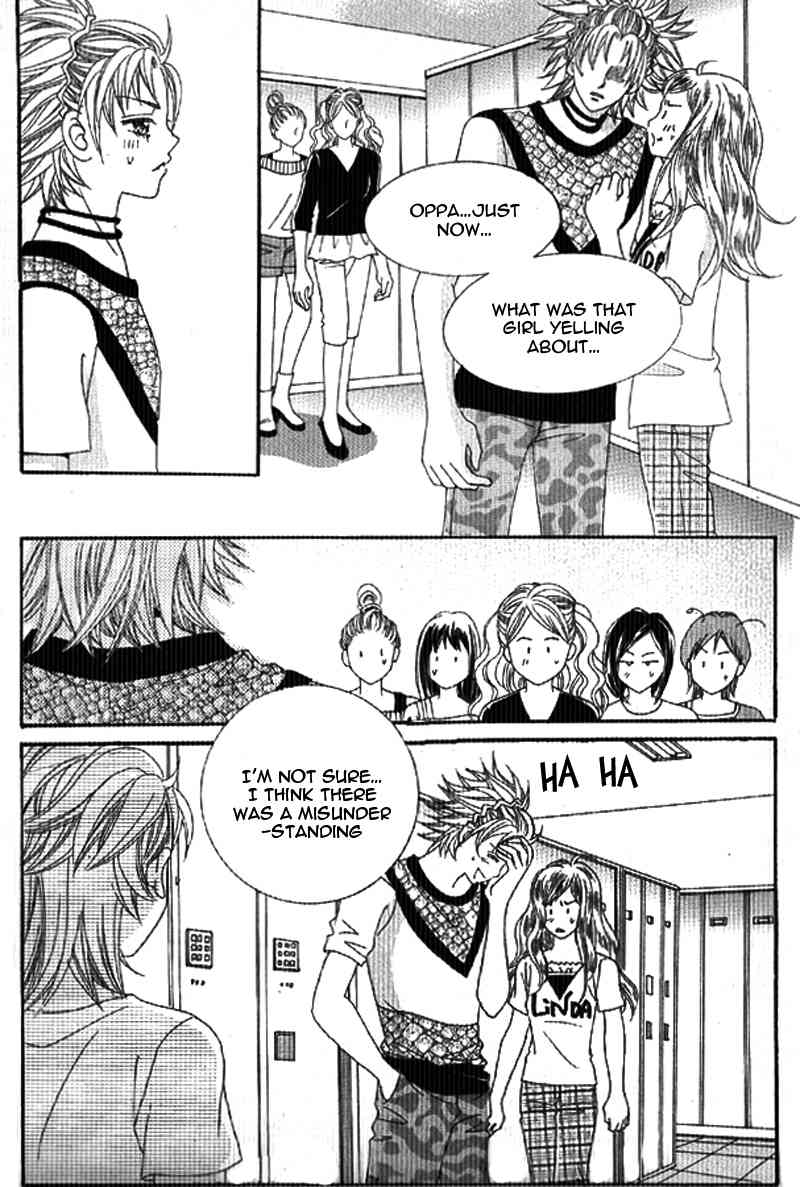 Nae-soong 9th grade Project Chapter 16 page 15 - Chapter 16