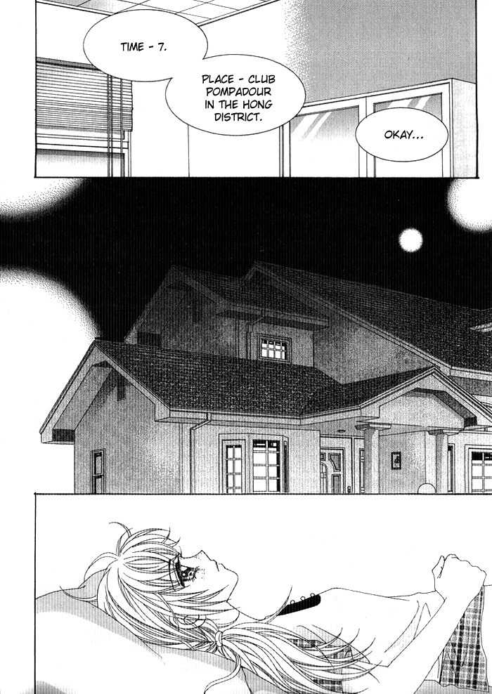 Nae-soong 9th grade Project Chapter 2 page 31 - Chapter 2