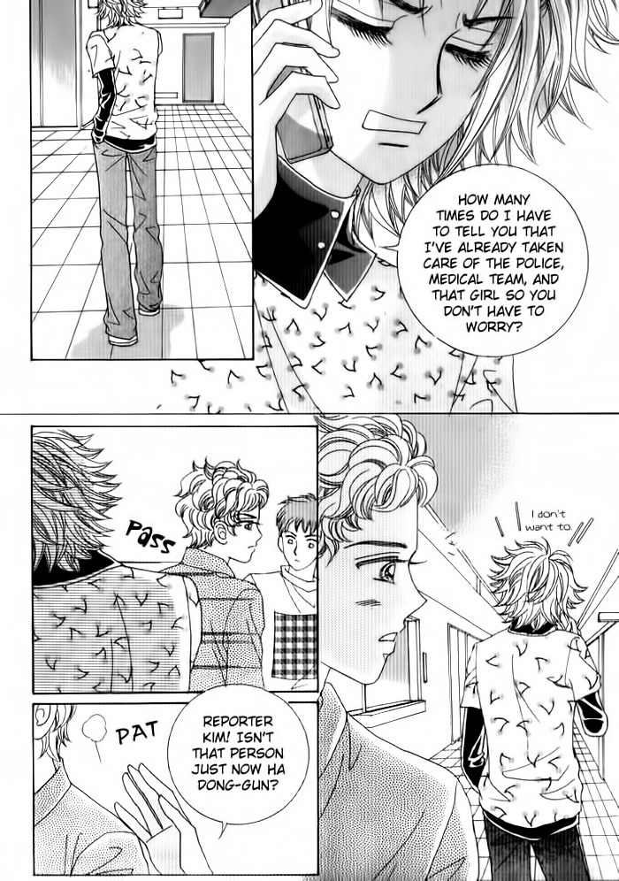 Nae-soong 9th grade Project Chapter 4 page 25 - Chapter 4