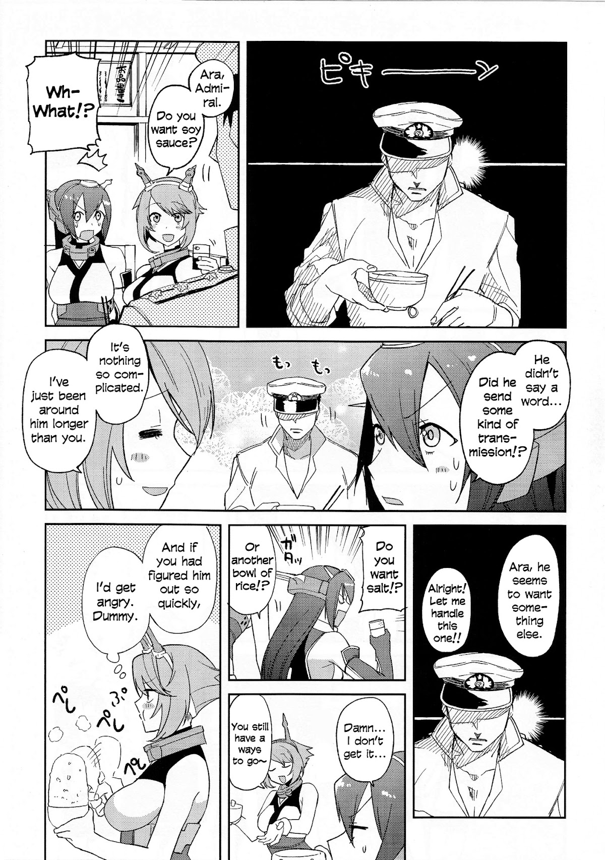 Nagabon Chapter 0 page 10 - Chapter 0