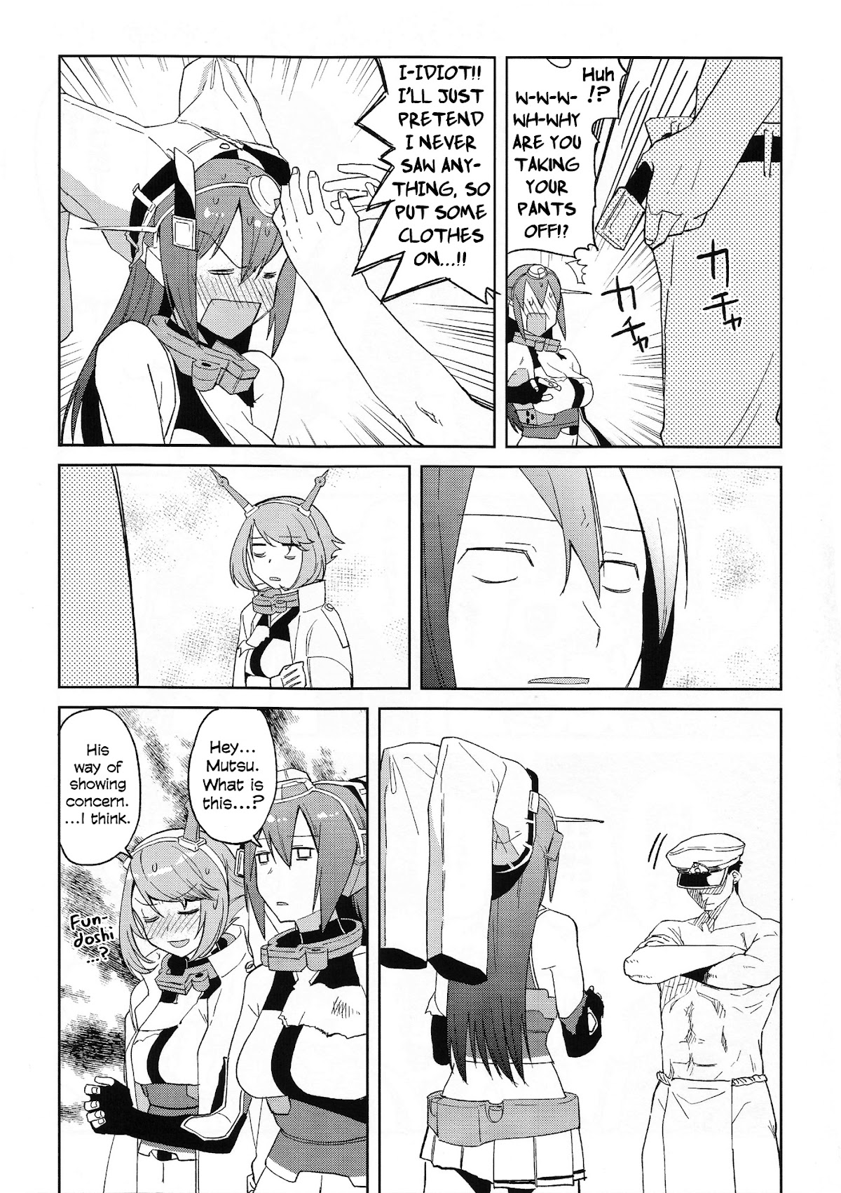 Nagabon Chapter 0 page 16 - Chapter 0