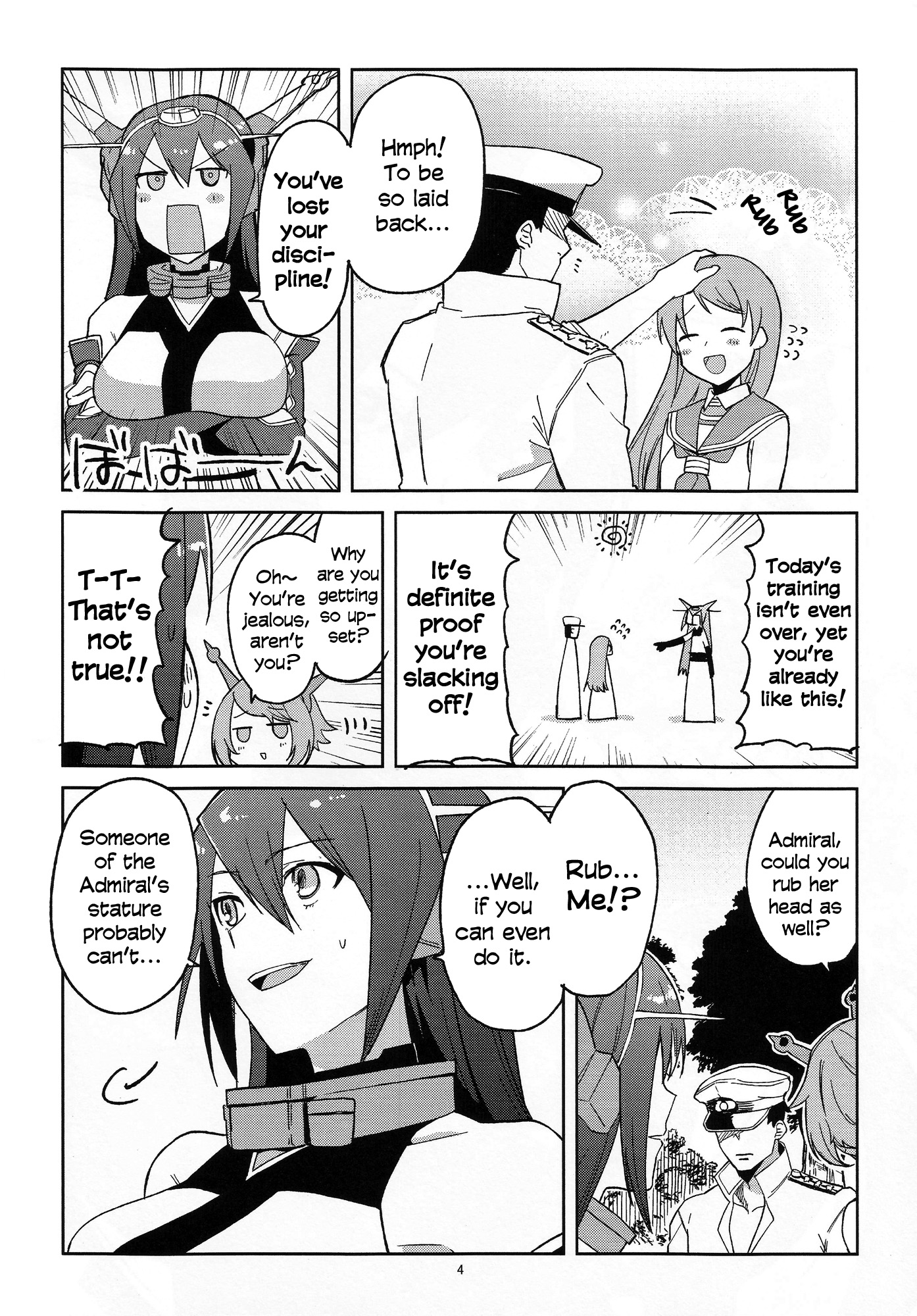 Nagabon Chapter 0 page 5 - Chapter 0