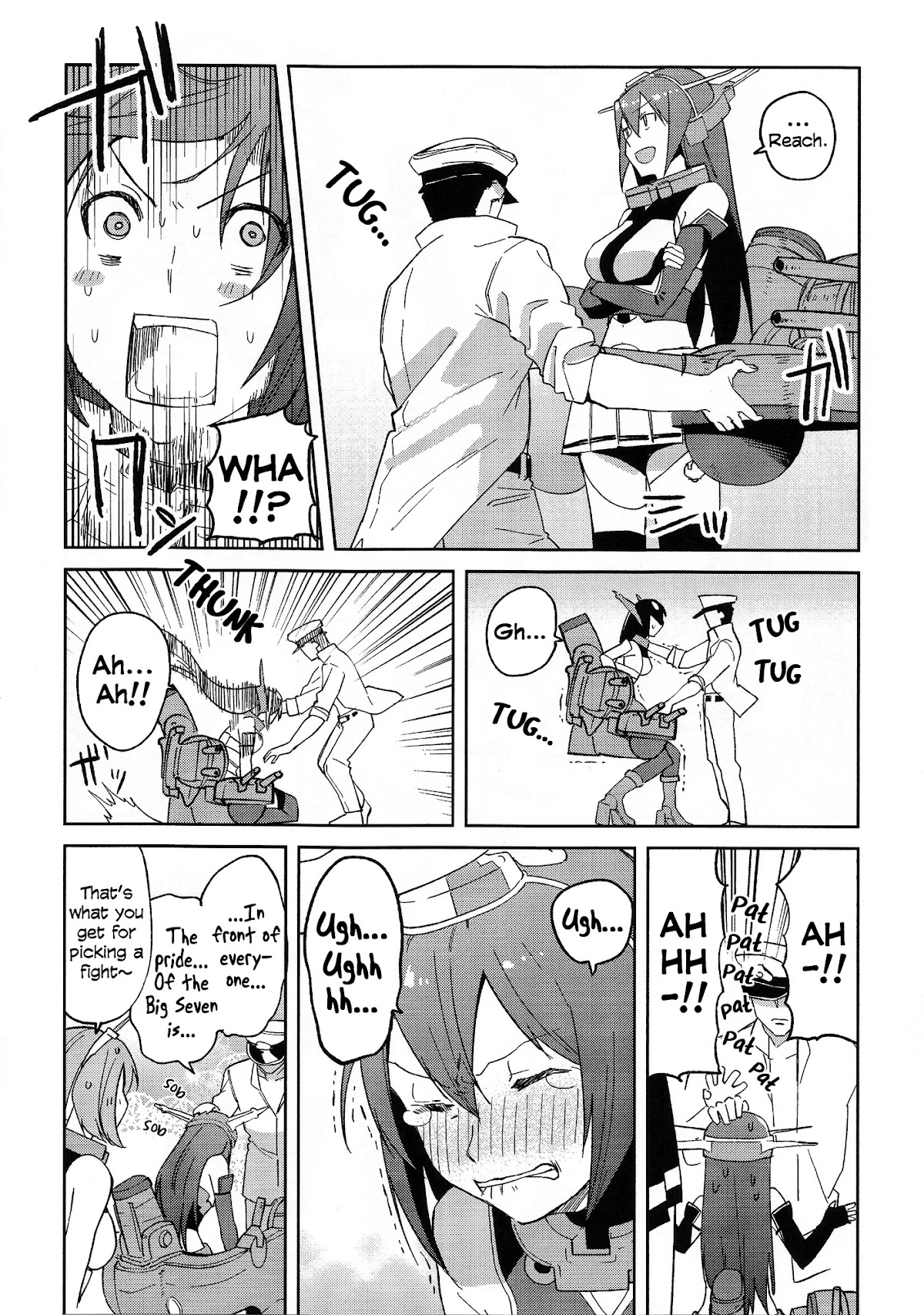 Nagabon Chapter 0 page 6 - Chapter 0