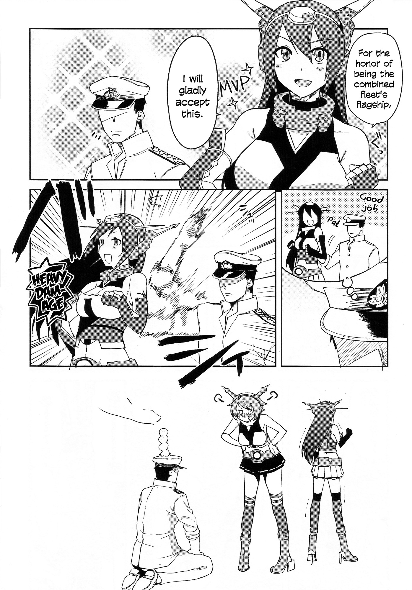 Nagabon Chapter 0 page 7 - Chapter 0