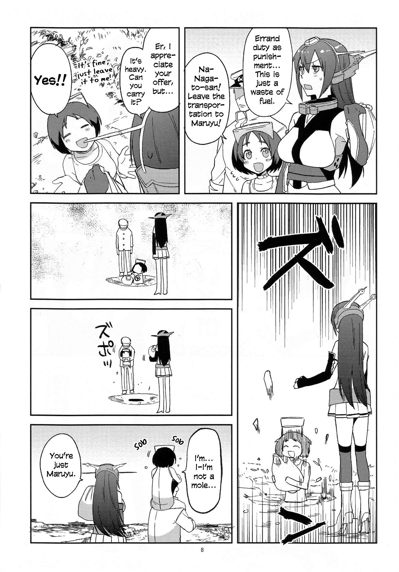 Nagabon Chapter 0 page 9 - Chapter 0