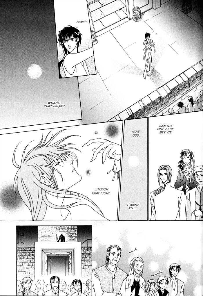 Nagaraja Chapter 1 page 16 - Chapter 1