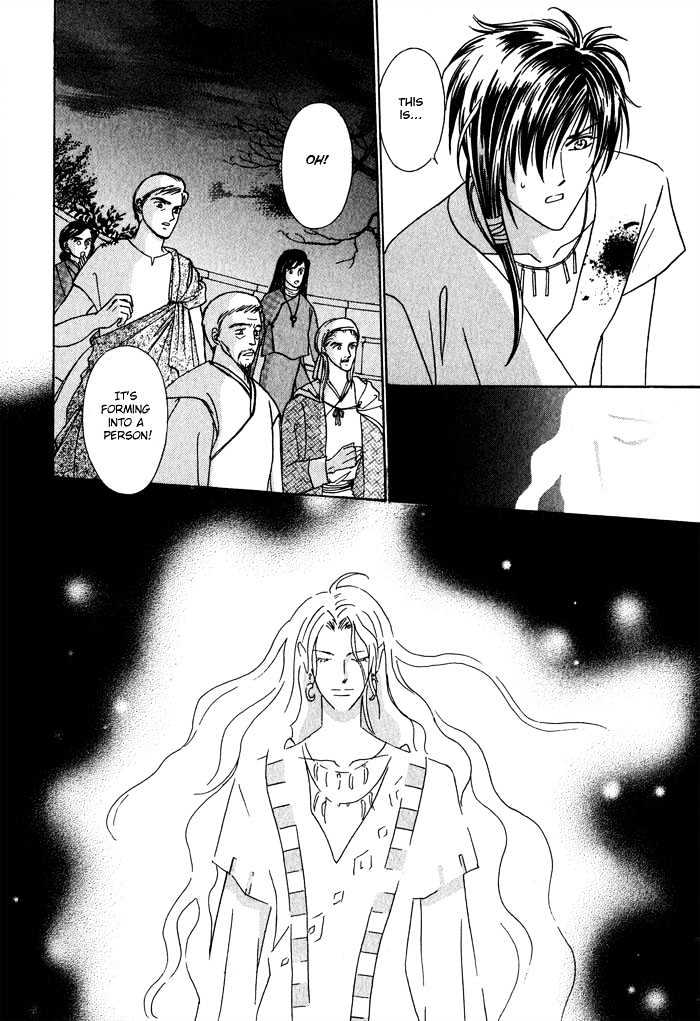 Nagaraja Chapter 1 page 21 - Chapter 1