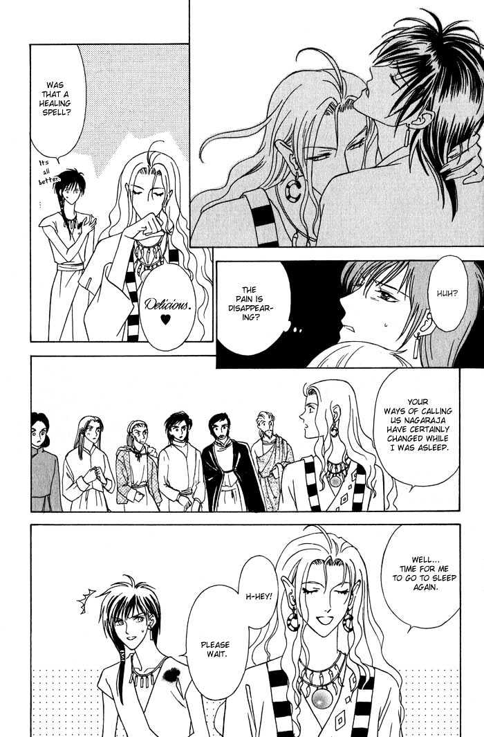 Nagaraja Chapter 1 page 24 - Chapter 1