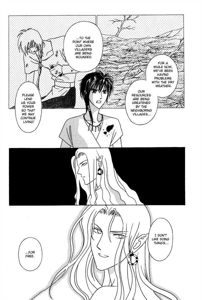 Nagaraja Chapter 1 page 25 - Chapter 1