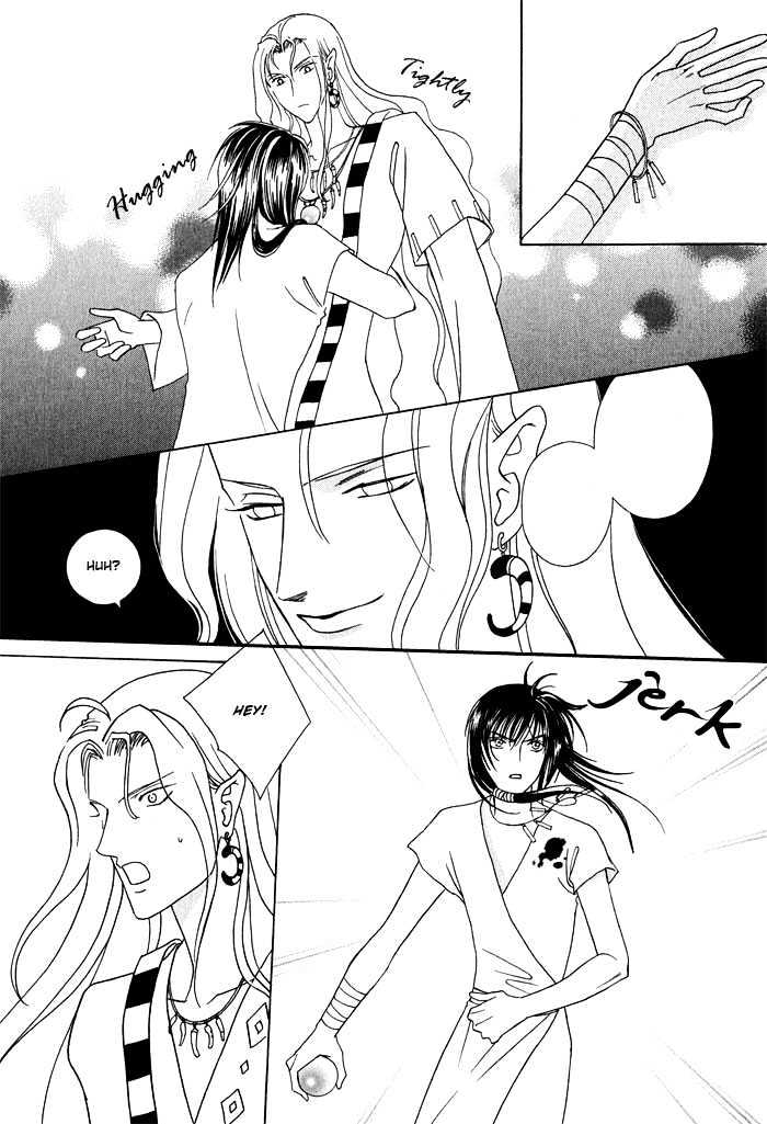 Nagaraja Chapter 1 page 27 - Chapter 1