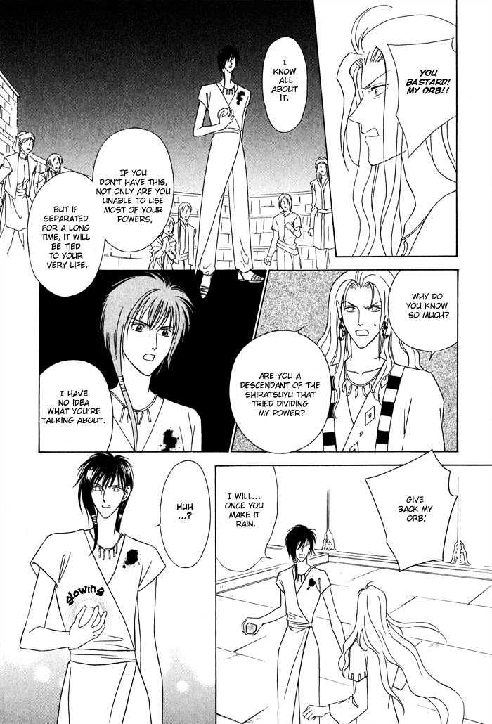 Nagaraja Chapter 1 page 28 - Chapter 1
