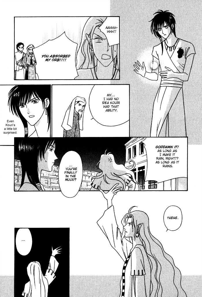 Nagaraja Chapter 1 page 29 - Chapter 1