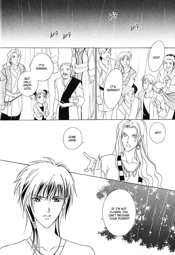 Nagaraja Chapter 1 page 31 - Chapter 1