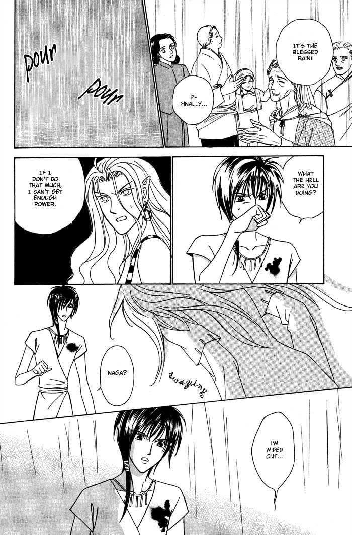 Nagaraja Chapter 1 page 33 - Chapter 1