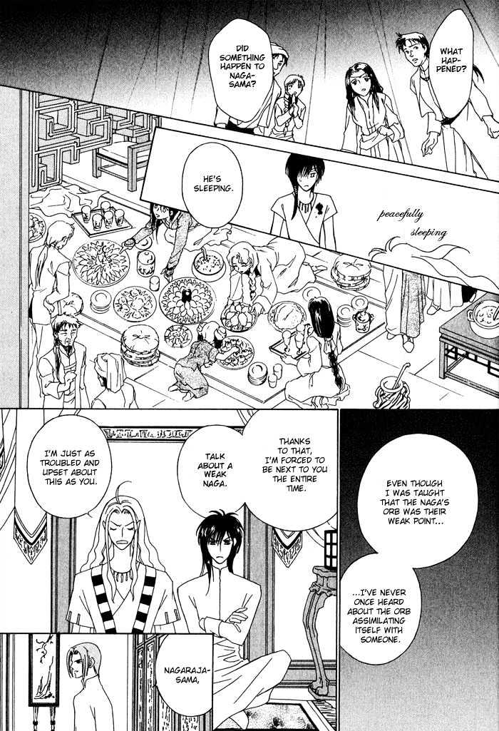 Nagaraja Chapter 1 page 34 - Chapter 1
