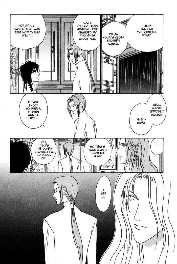 Nagaraja Chapter 1 page 35 - Chapter 1