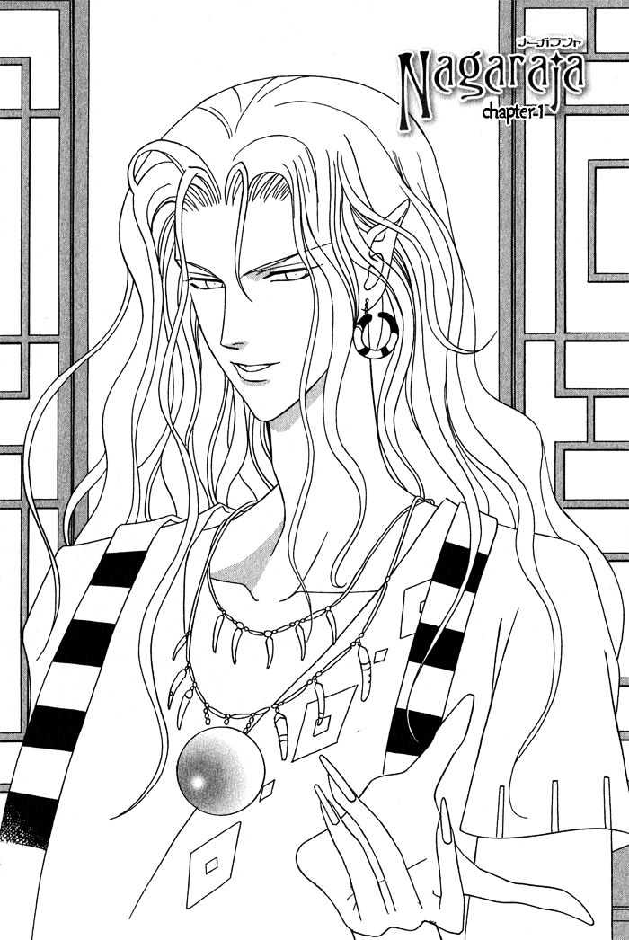 Nagaraja Chapter 1 page 6 - Chapter 1