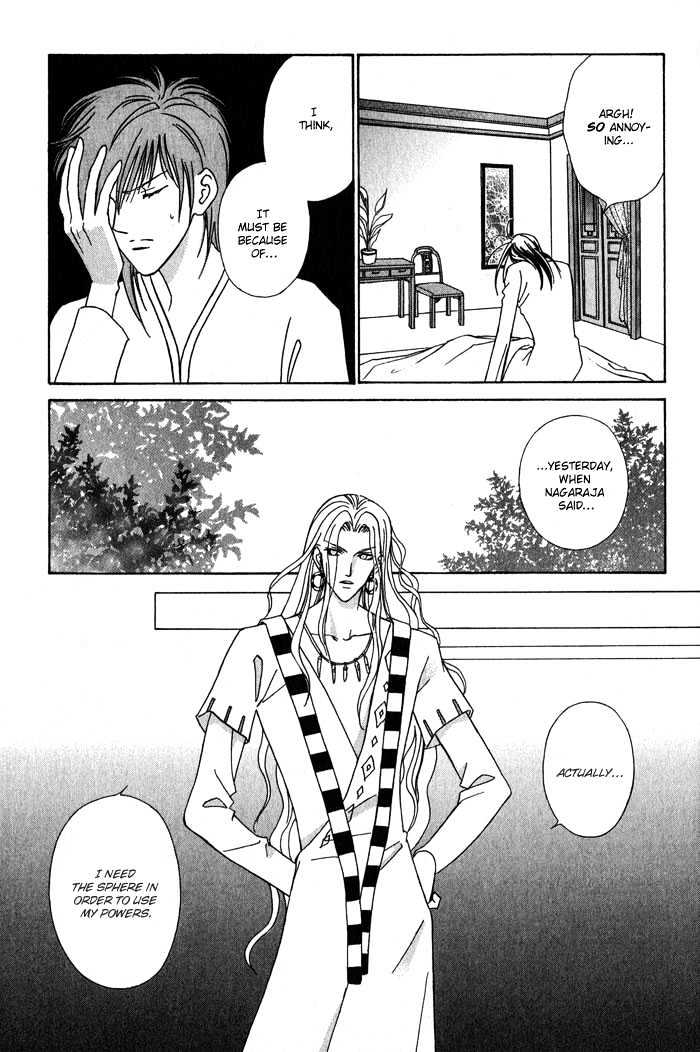 Nagaraja Chapter 2 page 13 - Chapter 2