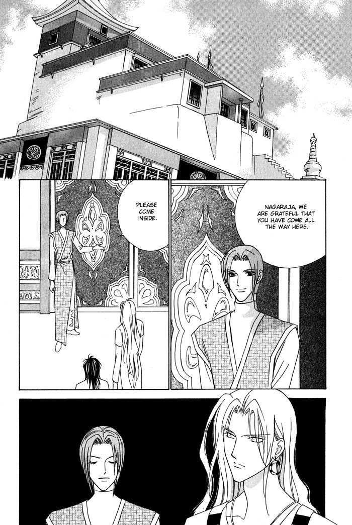 Nagaraja Chapter 2 page 18 - Chapter 2