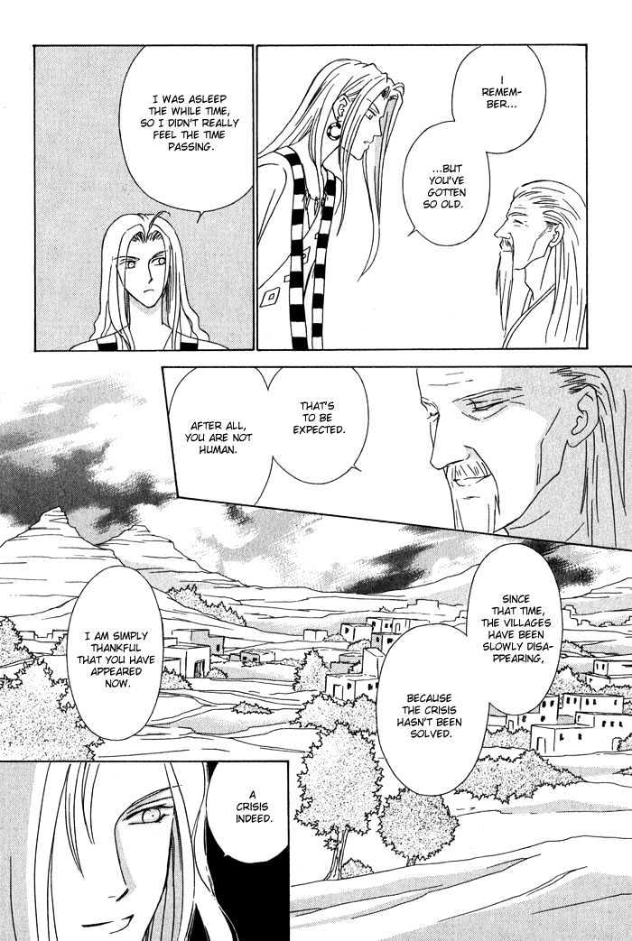 Nagaraja Chapter 2 page 20 - Chapter 2