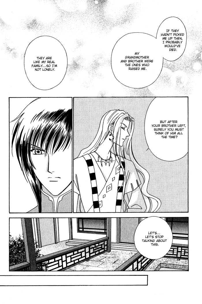 Nagaraja Chapter 2 page 24 - Chapter 2