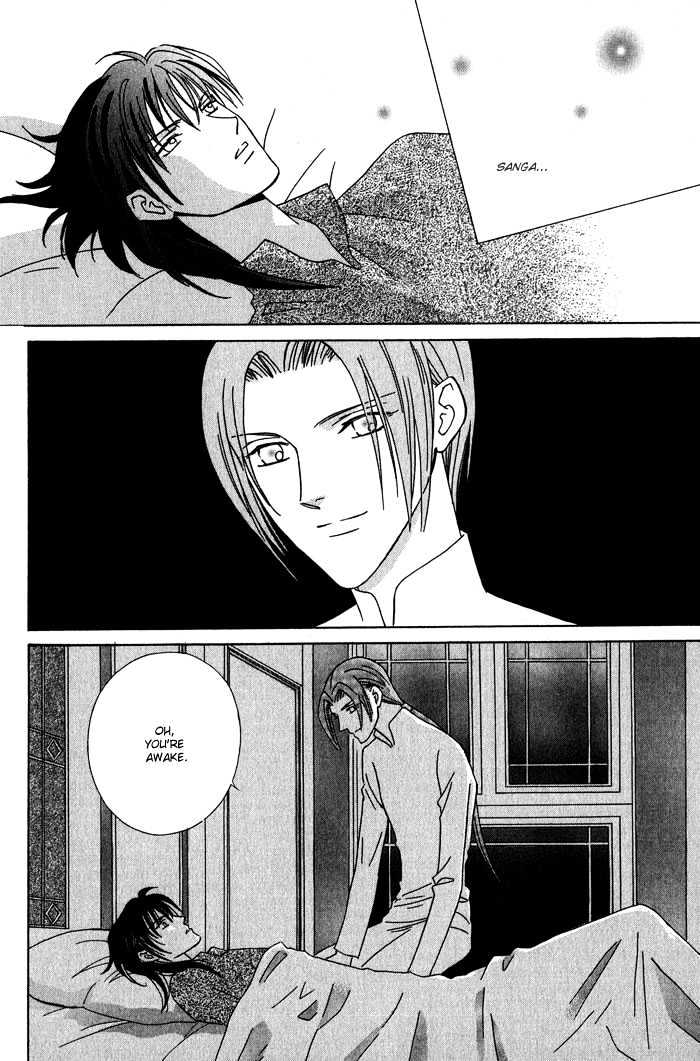 Nagaraja Chapter 2 page 32 - Chapter 2