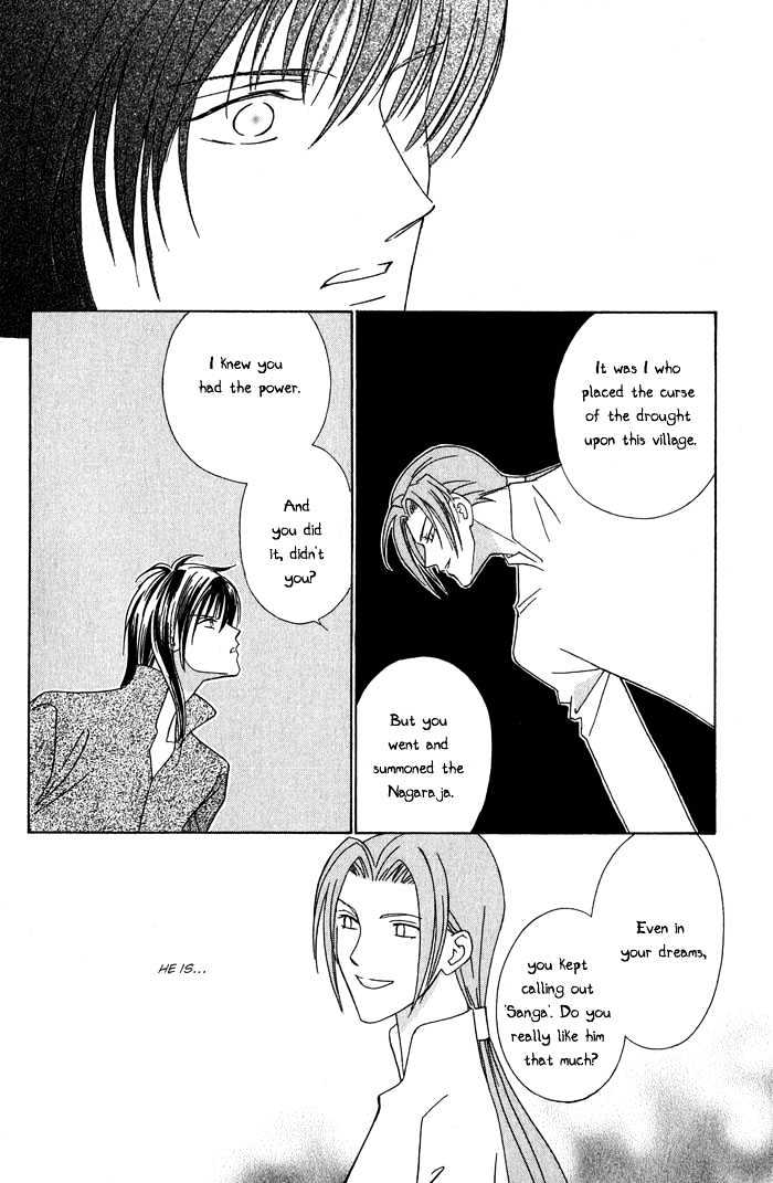 Nagaraja Chapter 2 page 34 - Chapter 2