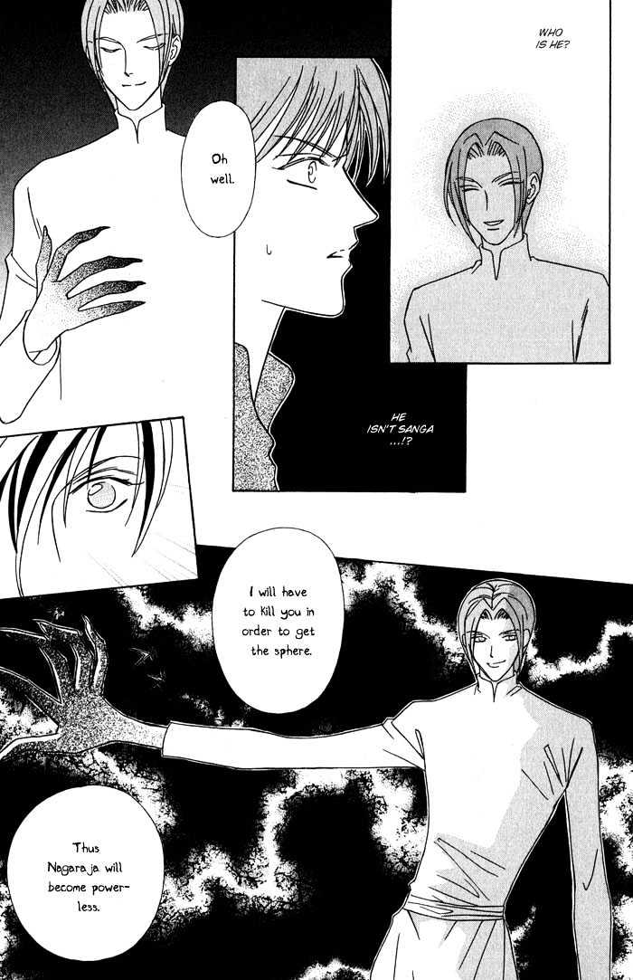 Nagaraja Chapter 2 page 35 - Chapter 2