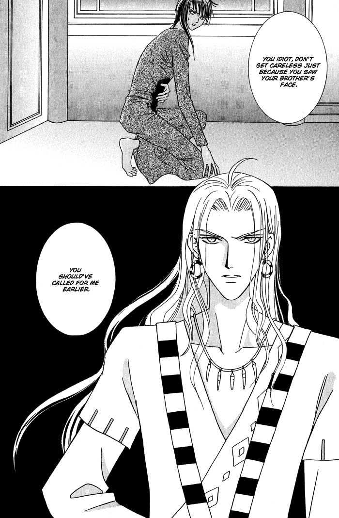 Nagaraja Chapter 2 page 38 - Chapter 2