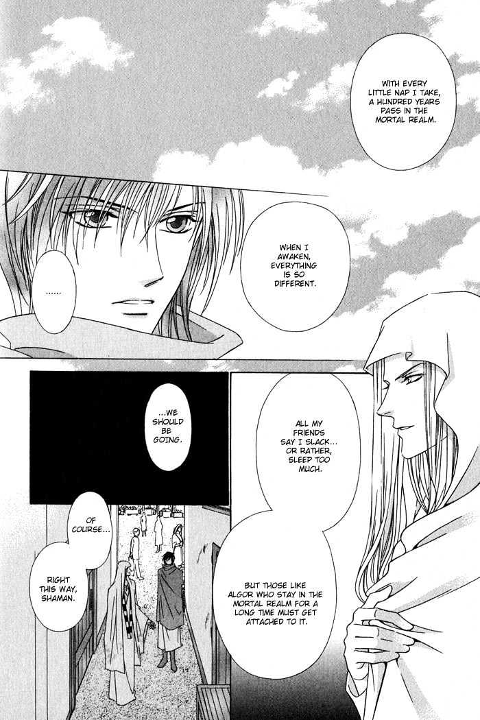 Nagaraja Chapter 5 page 10 - Chapter 5