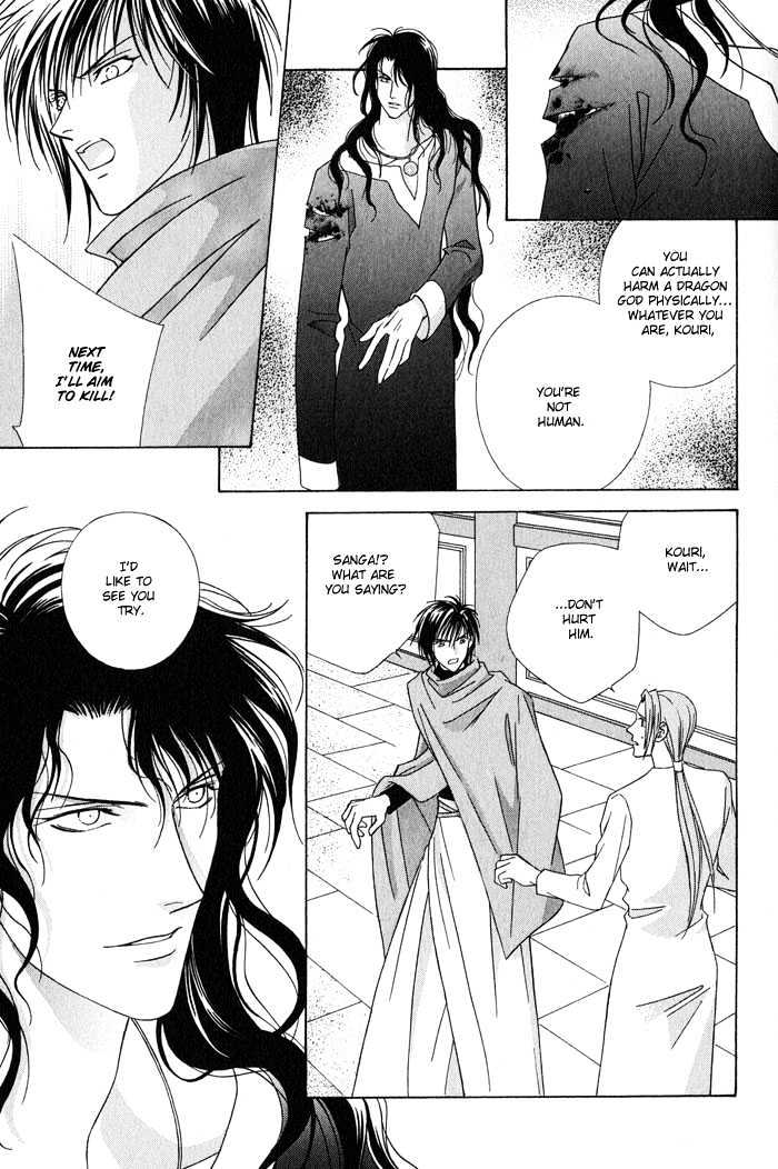 Nagaraja Chapter 5 page 33 - Chapter 5