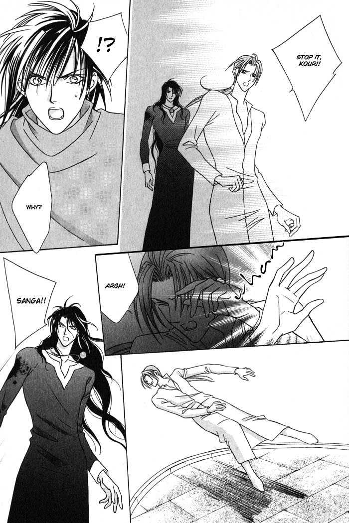 Nagaraja Chapter 5 page 35 - Chapter 5