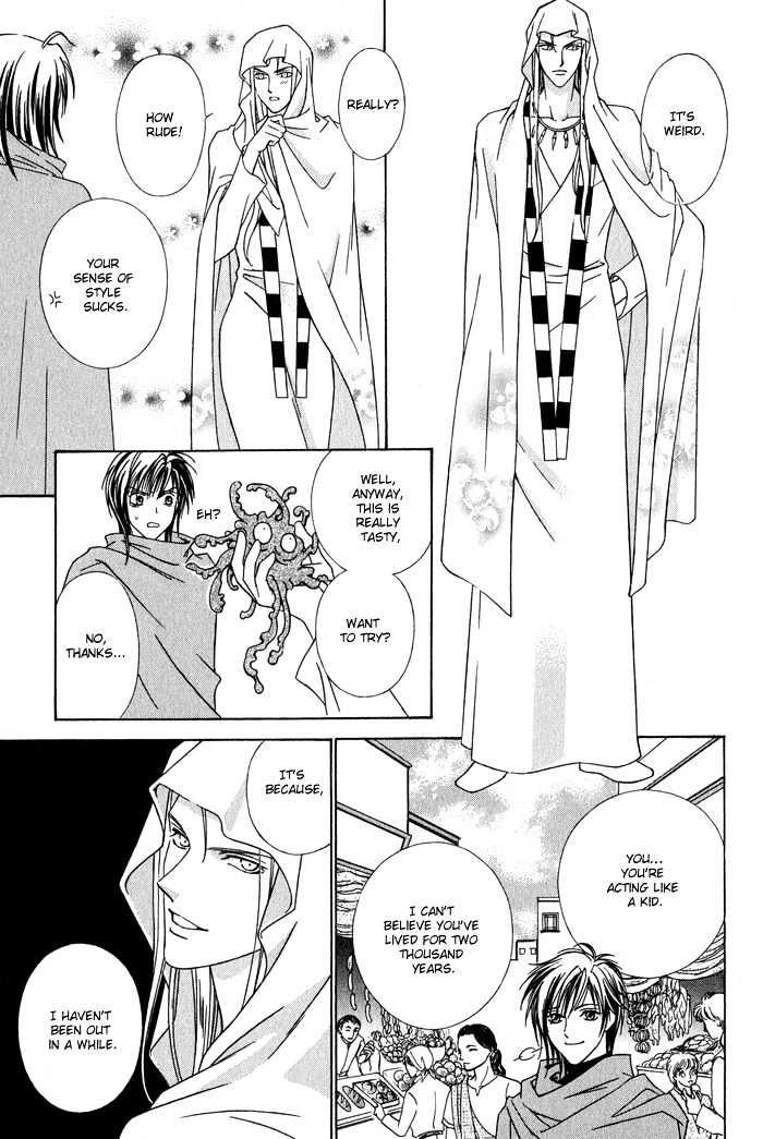 Nagaraja Chapter 5 page 9 - Chapter 5