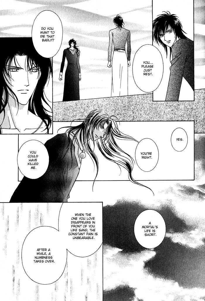 Nagaraja Chapter 6 page 19 - Chapter 6