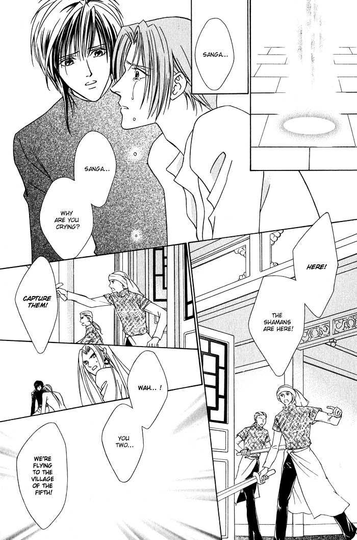 Nagaraja Chapter 6 page 24 - Chapter 6
