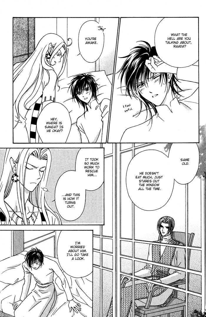 Nagaraja Chapter 6 page 27 - Chapter 6