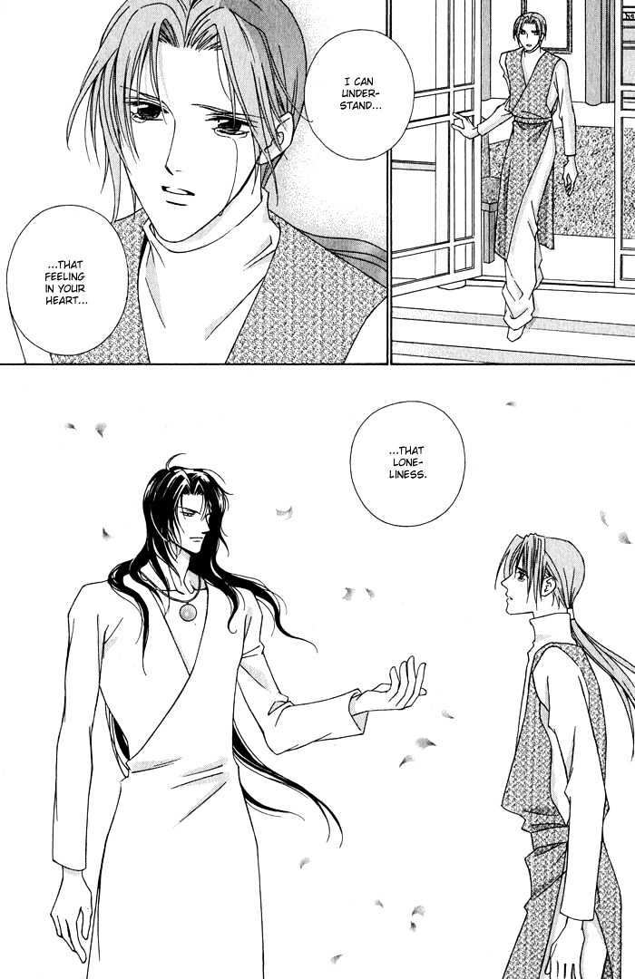 Nagaraja Chapter 6 page 32 - Chapter 6