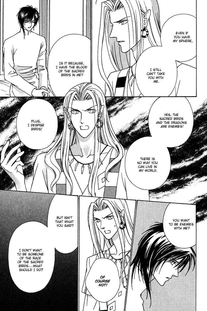 Nagaraja Chapter 6 page 43 - Chapter 6