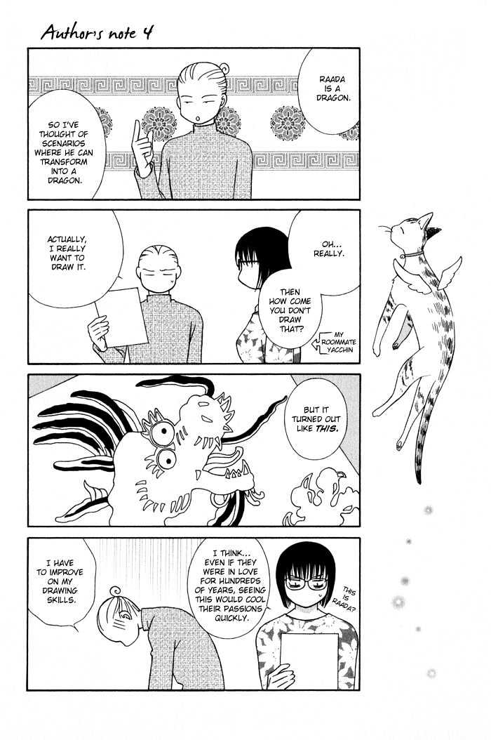 Nagaraja Chapter 6 page 50 - Chapter 6