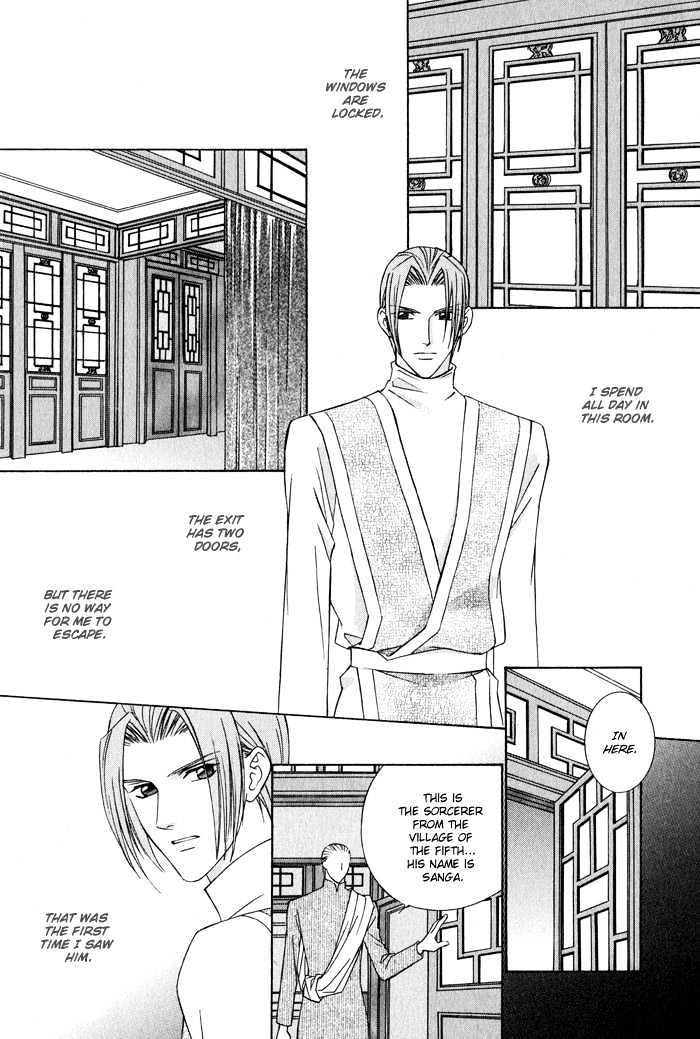Nagaraja Chapter 6 page 52 - Chapter 6